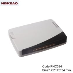 Network Communication Enclosure wifi modern networking abs plastic enclosure PNC024 with175*125*34mm