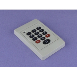 Door Control Reader Enclosure abs electrical enclosure box Access Controller Enclosure IP54 PDC015