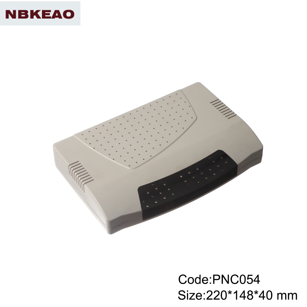 customised router enclosure Network Enclosures wifi router enclosure PNC054 with size 220*148*40mm