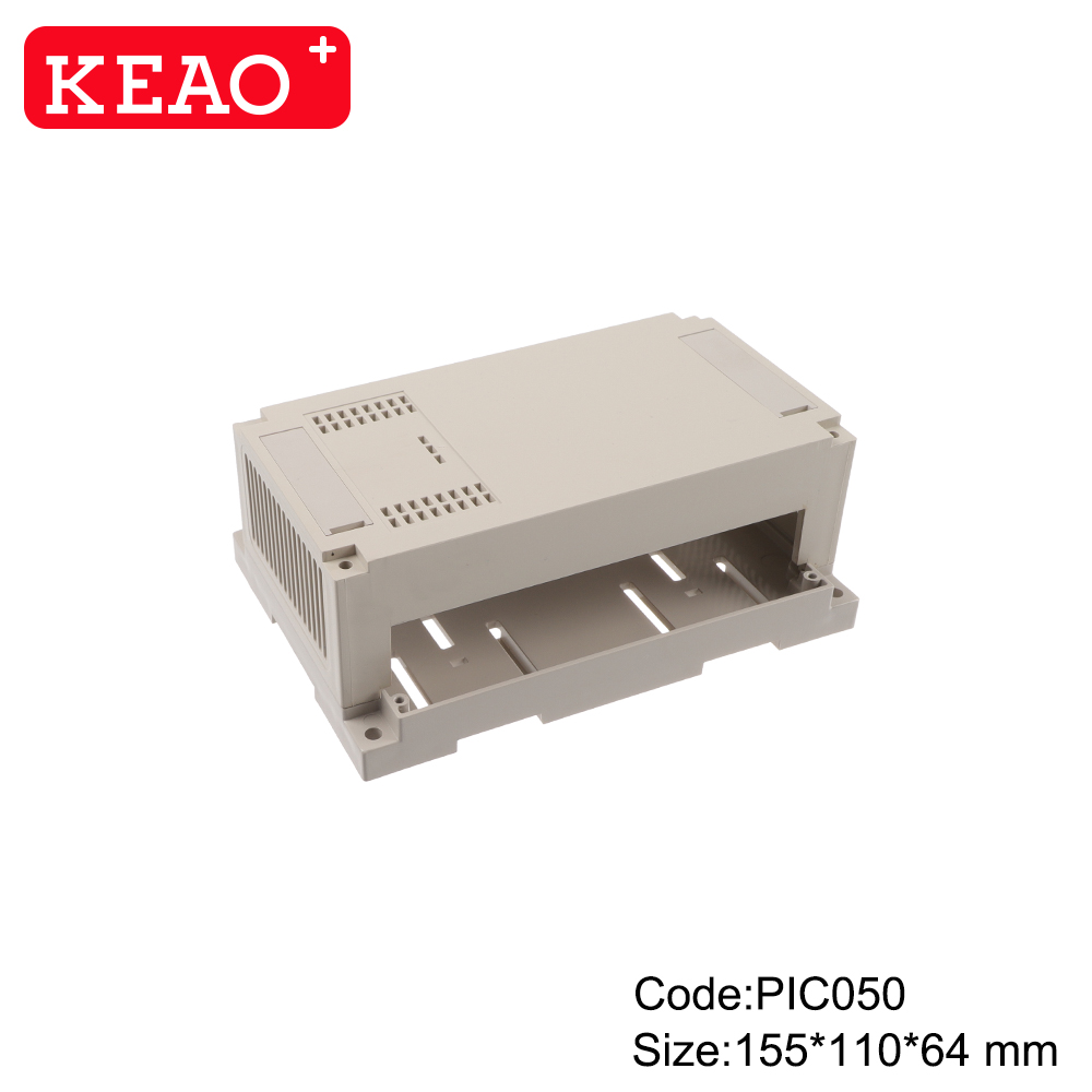 ABS industrial plastic electrical din rail box for pcb power supply module PIC050 with 155*110*64mm