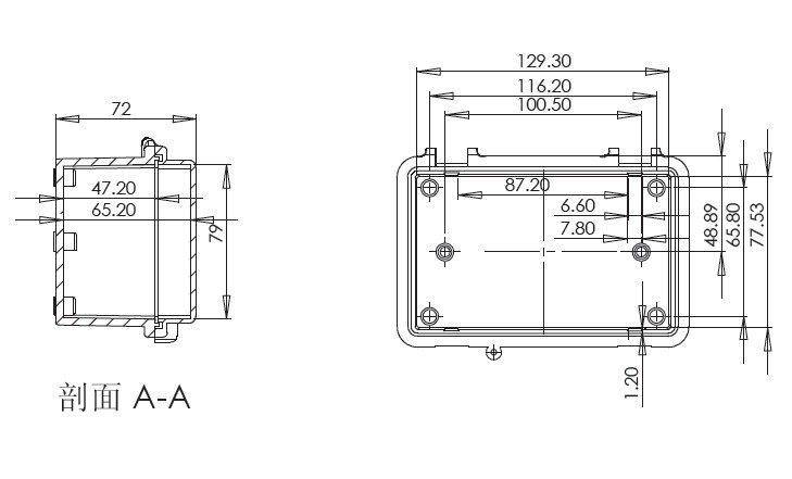 waterproof enclosure box for electronic ip65 waterproof enclosure plastic PWP645 135*85*72mm