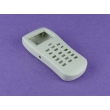 Hand-held Enclosure