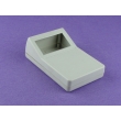 Desktop Enclosure