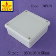 China Plastic Waterproof Enclosure Junction box ip65 plastic enclosure PWP169 with size 160*160*60mm