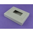 Desktop Enclosure