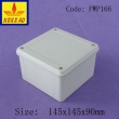 NEMA rated waterproof & dustproof ABS Enclosure,Water Resistant case PWP166 with size 145*145*90mm