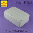 plastic electronic enclosure waterproof junction box enclosure box waterproof PWP226 with 230*150*85