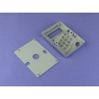 Plastic industrial box IC card door access card reader enclosure for electronic project IP54  PDC105