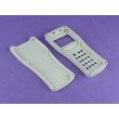 carrying case plastic remote control case Hand - held box plastic casing PHH042 with size200*90*32mm