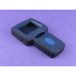Hand-held Enclosure