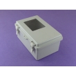 waterproof electronics enclosure  plastic box electronic enclosure outdoor enclosure PWP657