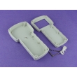 plastic box hand held electronic enclosure for Electronic LCD display enclosure PHH048  210*110*46mm