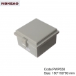 waterproof electronics enclosure plastic box electronic enclosure electric box PWP630 with150*150*90