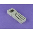 Hand-held Enclosure