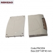 customised router enclosure Network Enclosures wifi router enclosure PNC054 with size 220*148*40mm