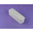 Waterproof Enclosure