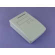 High quality electronic ABS plastic reader enclosure Card Reader Box PDC275 with size 170X120X50mm