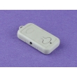 Hand-held Enclosure