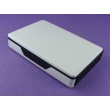 Network Communication Enclosure router enclosure plastic enclosure for electronics PNC035 245*163*47