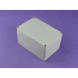 Waterproof Enclosure