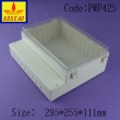 ip65 plastic waterproof enclosure electrical junction box waterproof junction box PWP425 295X255X111