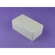 Waterproof Enclosure